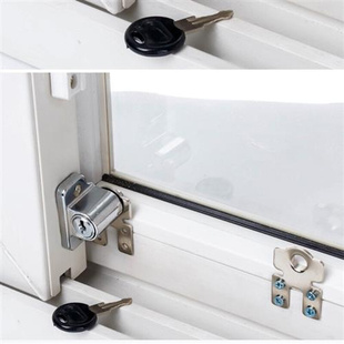 窗锁塑钢窗限位平移窗儿童安全防护锁推拉门窗防盗锁铝合金窗户锁