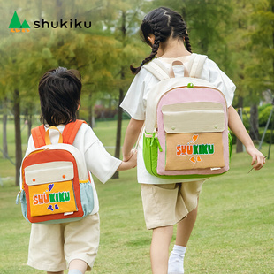 日本SHUKIKU幼儿园儿童书包女孩春游户外旅游外出双肩小背包男童
