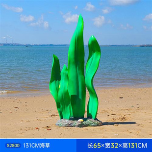 饰品仿真贝壳海螺造景摆件小鱼珊瑚海星雕塑 玻璃钢海洋动物景观装