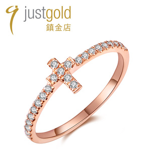 justgold鎮金店18分钻石18K玫瑰色黄金戒指7795112R