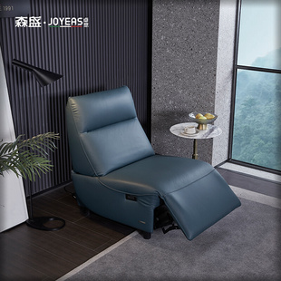 ·卓意沙发 功能沙发真皮沙发休闲单椅客厅小户型意式 极简023