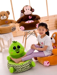 卡通儿童小沙发可爱动物造型座椅男孩女孩礼物幼儿园宝宝懒人沙发