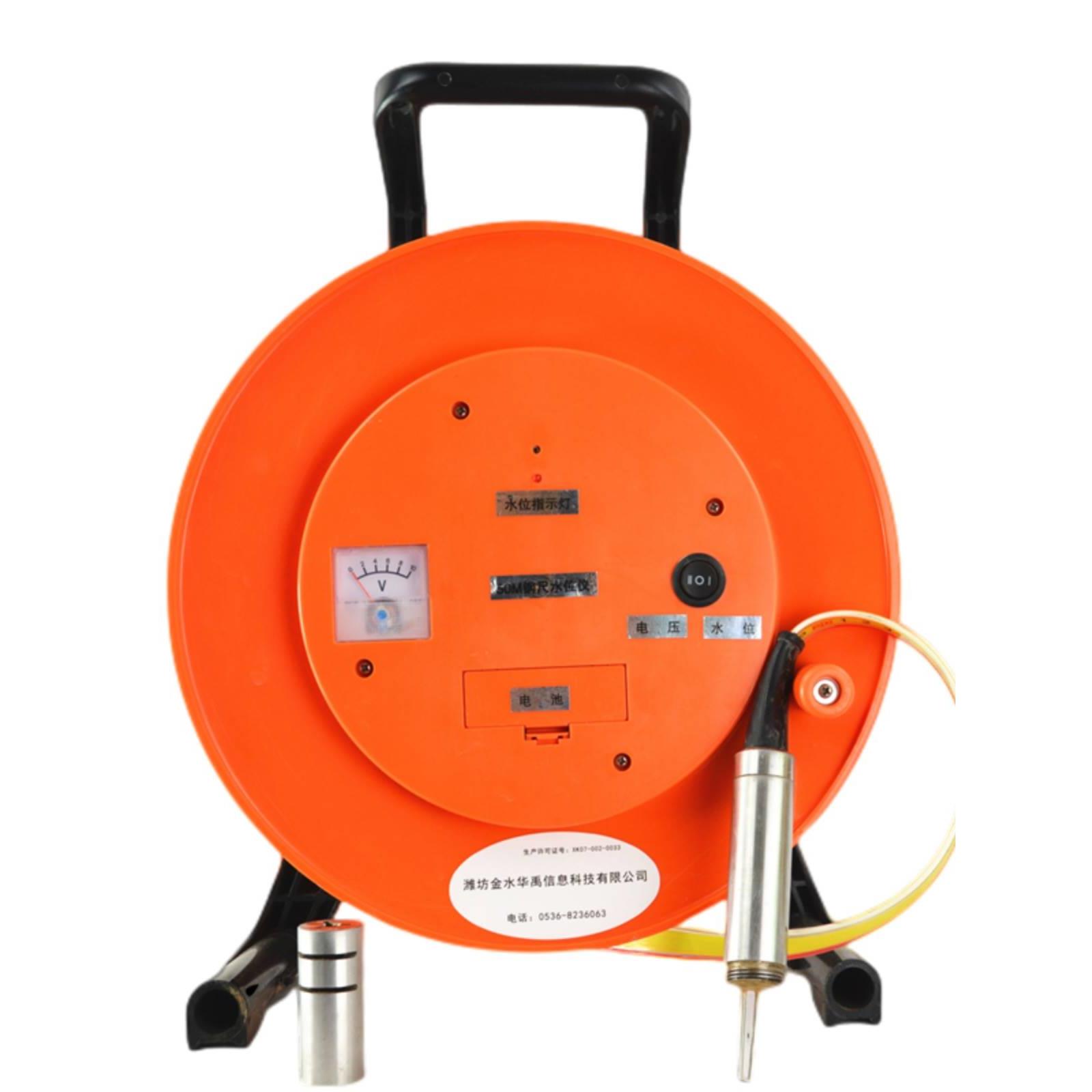 测压管地下水位测量金水 8090便携式 钢尺水位计电测水位计平尺SWJ