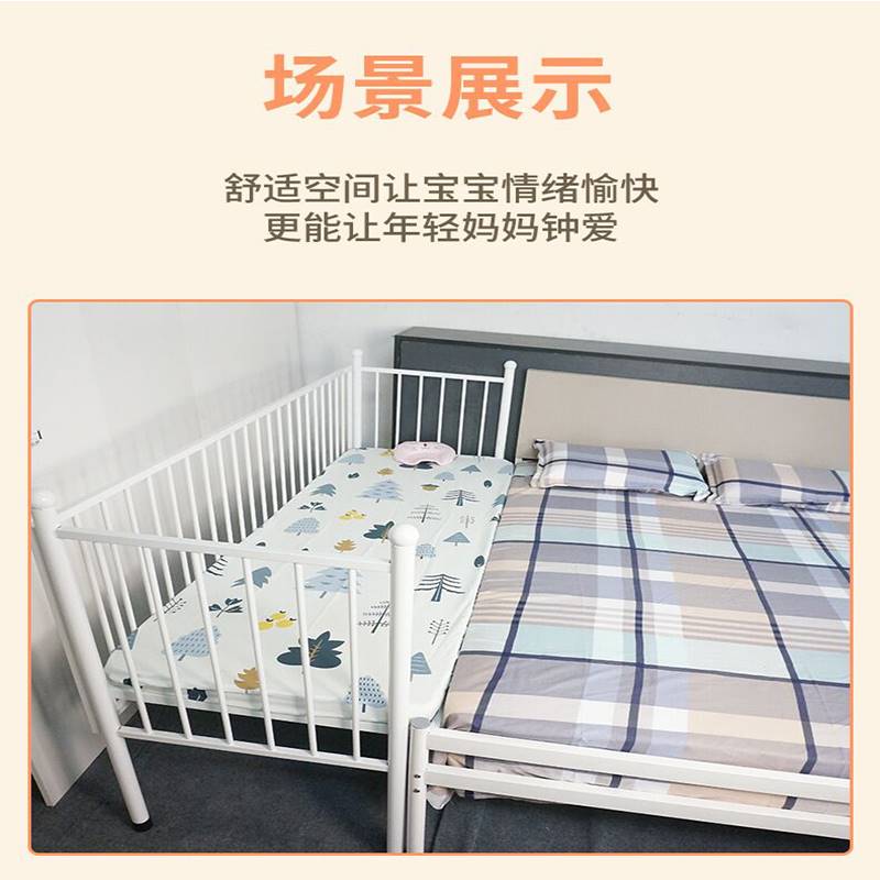 铁艺多功能儿童拼床升降婴儿床边加宽护栏侧边子母床拼接床可调节