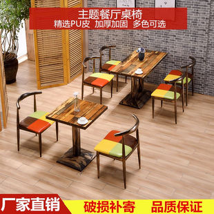 快餐桌椅组合小吃奶茶店桌椅甜品汉堡店桌椅咖啡厅桌椅员工食堂桌