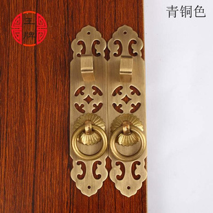 中式 古典家具复古全铜拉手 仿古柜门纯铜把手 橱柜窗户仿古经典