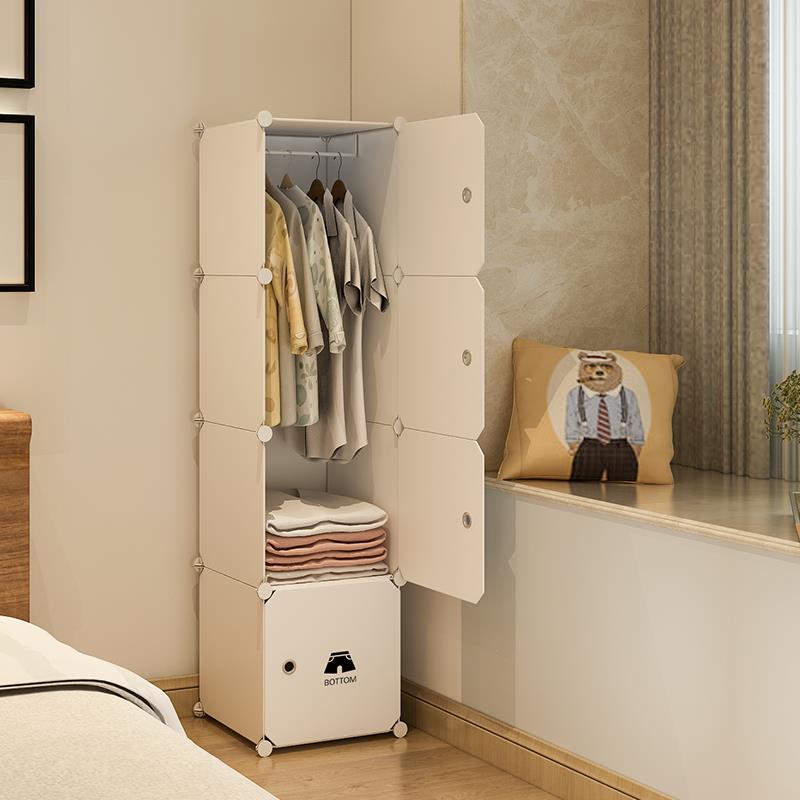 卧室宿舍单门迷你小型省空间小号储物收纳柜子 单人小衣柜简易组装