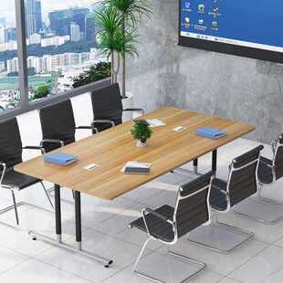 经济型长条桌简易工作台洽谈桌长方形 会议桌长桌简约现代大型板式