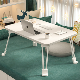 床上小桌子可折叠书桌宿舍上铺电脑桌简约家用飘窗写字桌懒人卧室