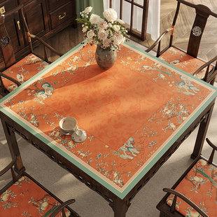 桌布正方形餐桌垫布防水茶几布国风轻奢高级感八仙桌垫桃锦 新中式