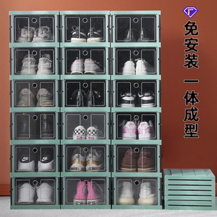 架 盒收纳盒透明鞋 子鞋 柜收纳神器省空间可折叠塑料简易鞋 鞋 免安装