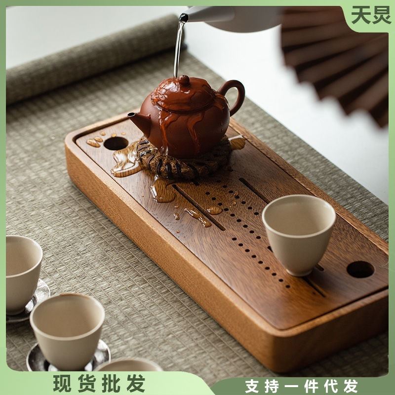 胡桃木茶盘储水简约家用茶台原木高端上档次干泡茶盘小型茶海托盘