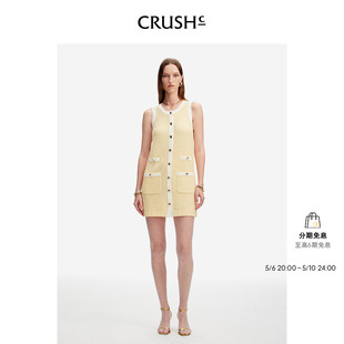 CRUSH Collection2024年春夏新款 显瘦背心连衣裙 气质优雅拼色修身