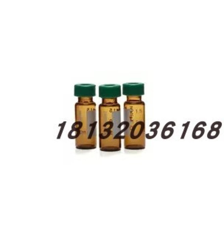 5182 预组装 经认证 0554安捷伦样品瓶套件 螺口 棕色样品