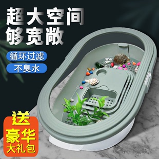 家用小型黄缘乌龟缸生态饲养盒专用造景带晒台爬台过滤器巴西龟箱