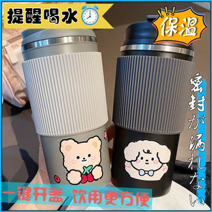 日本简约咖啡杯便携办公304不锈钢杯子大容量车载保温杯学生水杯