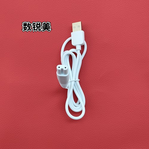 USB数据线 电动冲牙器充电线 水牙线充电器 舒客 适用Saky
