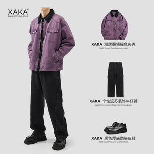 外套秋季 宽松潮牌新款 帅气底特律夹克工装 复古牛仔男士 XAKA美式