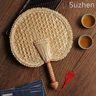 儿童随身古典中国风 大蒲扇芭蕉团扇草编夏季 麦秸扇子手工编织老式