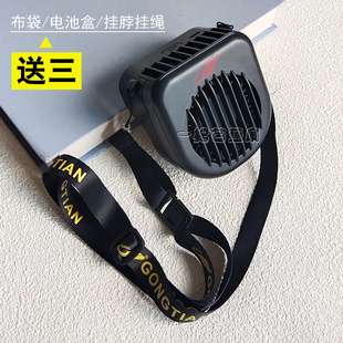共田芭蕉扇w910s挂脖小风扇USB充电随身便携大风力户外桌面静音
