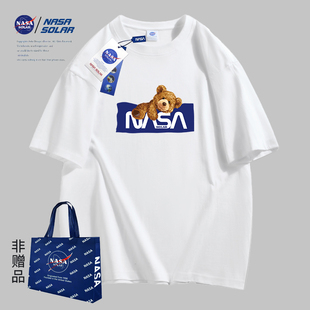 TBB 印花男女同款 短袖 纯棉情侣T恤潮牌正品 新款 NASA联名2024夏季