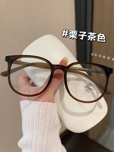 茶色防蓝光眼镜潮 复古大框TR90韩系素颜显瘦可配有度数近视女时尚