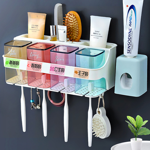 卫生间牙缸架子免打孔刷牙杯子套装 牙刷置物架牙刷架漱口杯壁挂式