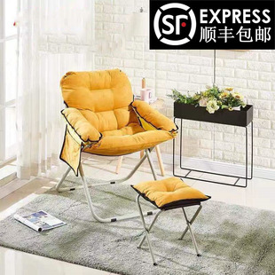创意懒人沙发单人懒人椅可拆洗家用沙发椅阳台宿舍折叠椅子 包邮
