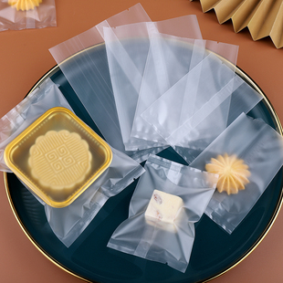 袋 月饼包装 饼干袋曲奇雪花酥机封袋子透明食品袋蔓越莓蛋黄酥广式