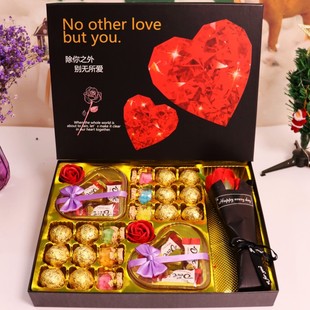 送男女朋友生日情人节生日创意表白礼物零食花束 德芙巧克力礼盒装