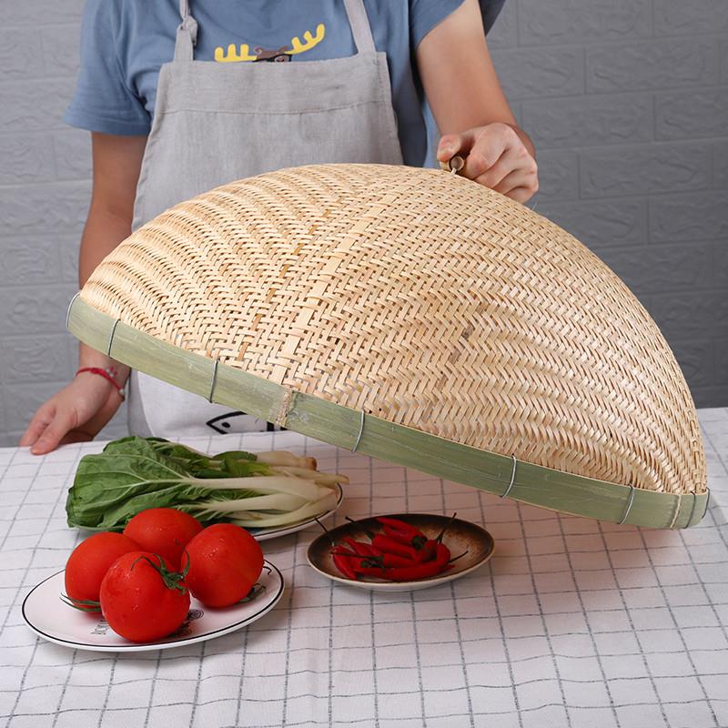 竹编餐桌罩防蝇饭菜罩菜盖大号剩菜罩子桌罩圆形家用盖菜罩竹制品