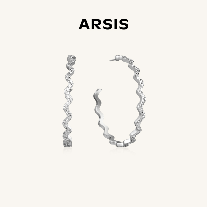 ARSIS波光耳圈气质耳环轻奢耳钉高级感耳饰女 明星同款