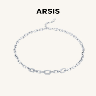 ARSIS古巴项链复古轻奢小众设计感锁骨链中性风简约百搭高级感