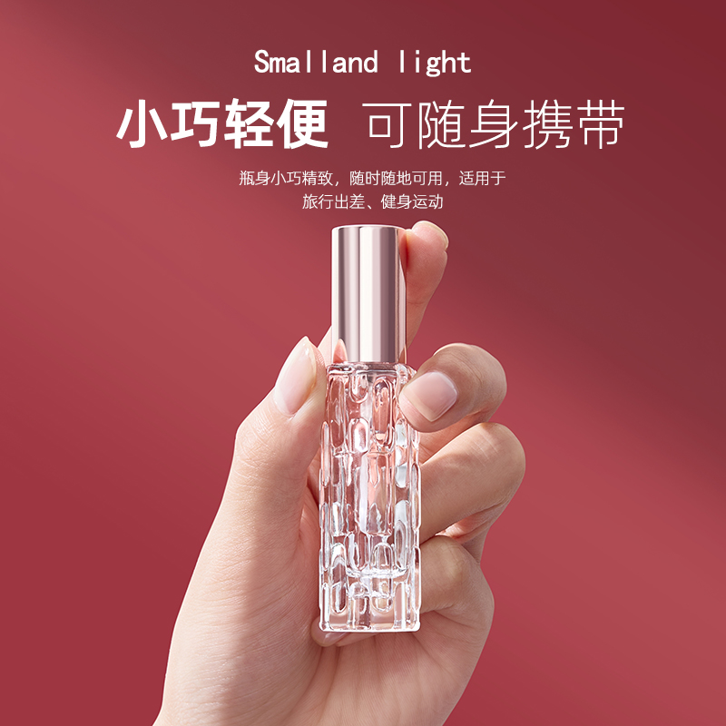 香水分装 瓶高端便携式 玻璃高级空瓶喷雾神器瓶子 10ml小样25按压式