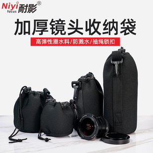 耐影微单相机包单反内胆包收纳包相机袋加厚防震适用于富士索尼康佳能摄影包镜头包镜头袋保护套xt5XT30xs10