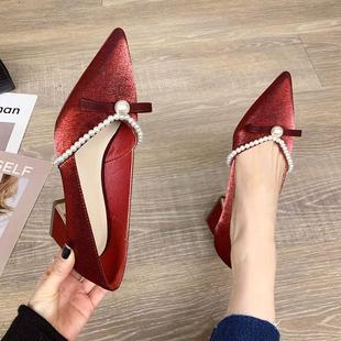 女法式 2023春季 珍珠蝴蝶结单鞋 新款 中跟红色婚鞋 尖头粗跟高跟鞋