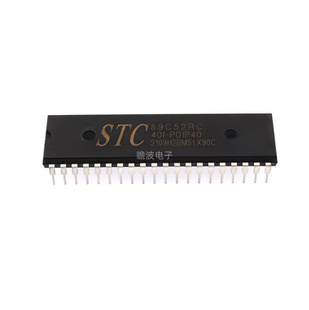 全新原装 直插 STC89C52RC 40I STC89C52 52单片机芯片 PDIP40