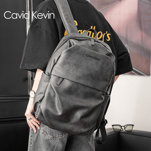 背包双肩包英伦潮流电脑包大容量休闲大学生书包 Kevin男士 Cavid