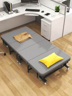 加固折叠床单人午睡床办公室午休神器便携式 陪护床简易硬板行军床