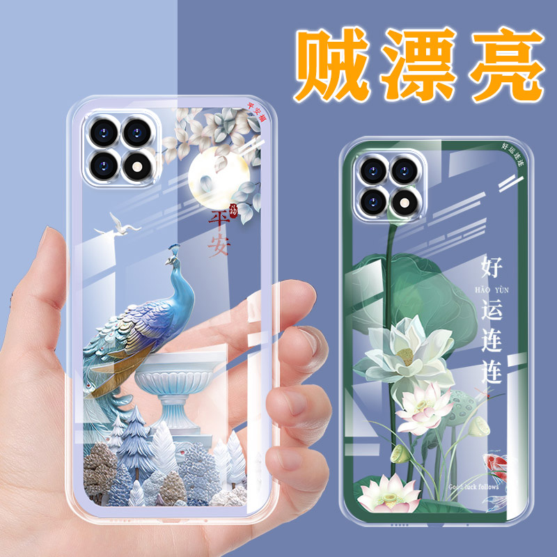 适用于OPPOReno4se手机壳透明女保护套男中国风镜头全包防摔新款
