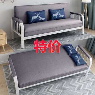 可折叠沙发床两用小户型客厅布艺简易铁艺单双人经济型出租房沙发