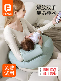 喂奶神器哺乳枕垫靠枕喂奶枕护腰椅婴儿抱娃睡躺防呛奶防溢奶抱枕