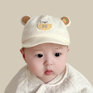 纯棉小月龄宝宝遮阳帽 婴幼儿鸭舌帽可爱超萌夏季 婴儿帽子春秋薄款