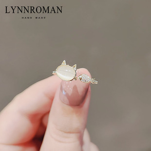 LYNNROMAN日系原创可爱小猫和鱼戒指仿猫眼石小众开口食指戒指环
