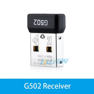 G703 G502 G403 无线鼠标接收适配器 GPW G603 PRO 原装 全新罗技