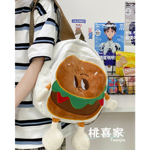 日系软妹小学生书包女 韩国ins可爱卡通汉堡包双肩包包女帆布背包