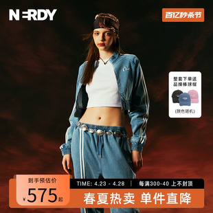 短款 NERDY2023秋季 外套 牛仔运动休闲套装 新品 韩国潮牌时尚 女款