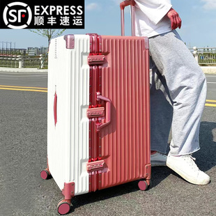 拉杆旅行女皮箱子 行李箱男大容量超大号搬家托运结实耐用加厚密码