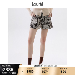 子女 LWL331K00800 Laurel 短裤 春季 裤 休闲裤 奶茶咖漫画提花时尚