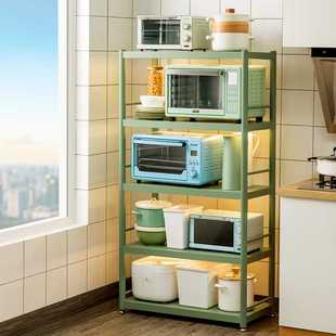 厨房置物架落地多层收纳架家用不锈钢放锅烤箱微波炉架子储物橱柜